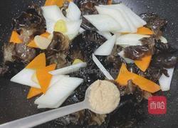 木耳炒山药胡萝卜的做法图解7