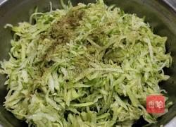 翡翠萝卜小丸子的做法图解1