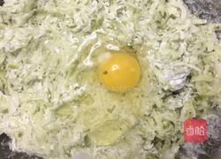 翡翠萝卜小丸子的做法图解3