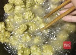 翡翠萝卜小丸子的做法图解7