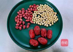 红枣花生豆浆的做法图解1