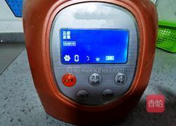 红枣花生豆浆的做法图解8