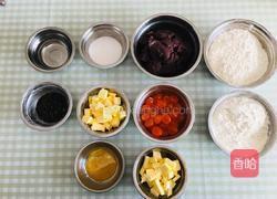 蛋黄酥（黄油版）的做法图解1