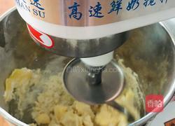 蛋黄酥（黄油版）的做法图解2