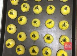 蛋黄酥（黄油版）的做法图解12