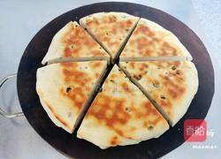 千层葱花锅盔馍的做法图解15