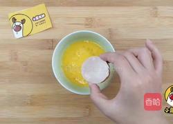 宝宝辅食：鹅肝鸡蛋羹，保护视力促进发育，源自北欧，纯净生鲜的做法图解2