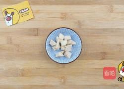 宝宝辅食：鹅肝鸡蛋羹，保护视力促进发育，源自北欧，纯净生鲜的做法图解5