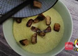 宝宝辅食：鹅肝鸡蛋羹，保护视力促进发育，源自北欧，纯净生鲜的做法图解7