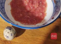 青菜瘦肉粥的做法图解2