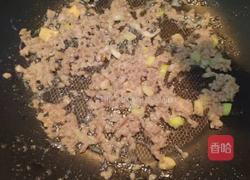 青菜瘦肉粥的做法图解5