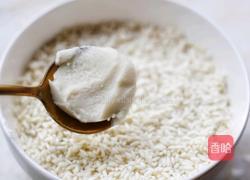 吉祥如意八宝饭的做法图解11