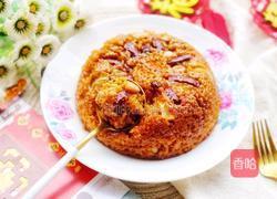 吉祥如意八宝饭的做法图解17