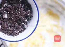 奥利奥恐龙蛋的做法图解6