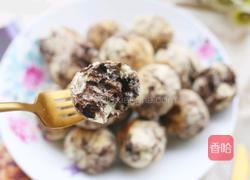 奥利奥恐龙蛋的做法图解12