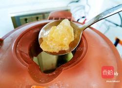 核桃黑米豆浆的做法图解7