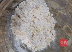 黄油饼干的做法图解6