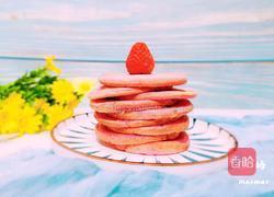 火龙果软饼的做法图解10