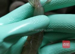 椒盐基围虾的做法图解1