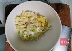 椒盐基围虾的做法图解3