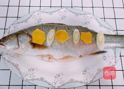 清蒸鲈鱼的做法图解6