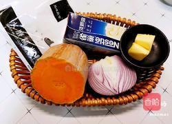 奶油南瓜浓汤的做法图解1