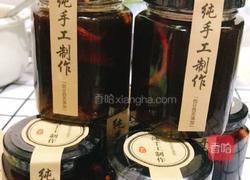 川贝柠檬膏的做法图解11