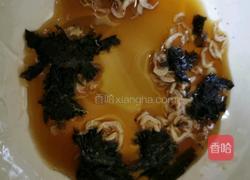 酸汤水饺的做法图解4