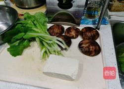凉拌蘑菇的做法图解1
