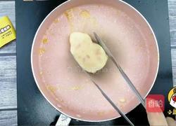 鹅肝米饭汉堡。健康低热量，源自北欧，纯净生鲜【小鹿优鲜】的做法图解6