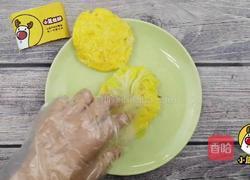 鹅肝米饭汉堡。健康低热量，源自北欧，纯净生鲜【小鹿优鲜】的做法图解7