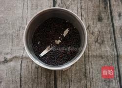 奶香黑米馒头的做法图解1