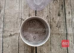 奶香黑米馒头的做法图解2