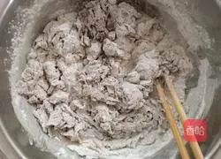 Illustration of how to make milky black rice steamed buns 5