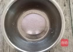 奶香黑米馒头的做法图解6