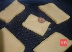 煎年糕的做法图解3