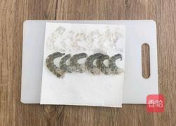 金沙虾仁的做法图解4