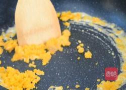 金沙虾仁的做法图解9
