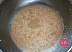 醇熟牛奶吐司的做法图解7