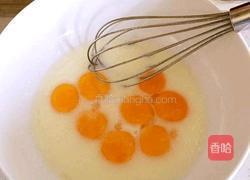 草莓舒芙蕾的做法图解1