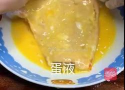 香酥大鸡排的做法图解6