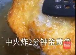 香酥大鸡排的做法图解9