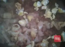 Illustration of how to make delicious stir-fried chicken 1