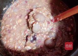 腊八粥的做法图解9