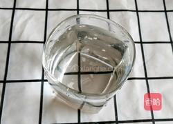 巧克力核桃面包的做法图解4