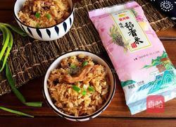 杏鲍菇排骨焖饭的做法图解11