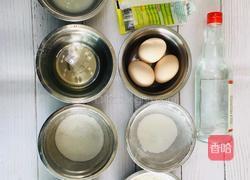 戚风蛋糕的做法图解1