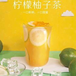 柠檬柚子茶的做法[图]
