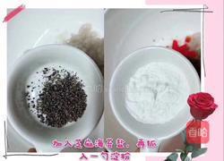 豆腐皮虾卷的做法图解4