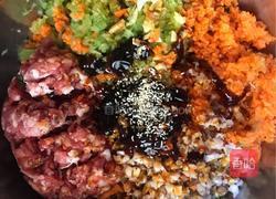 芹菜香菇肉饺子的做法图解1